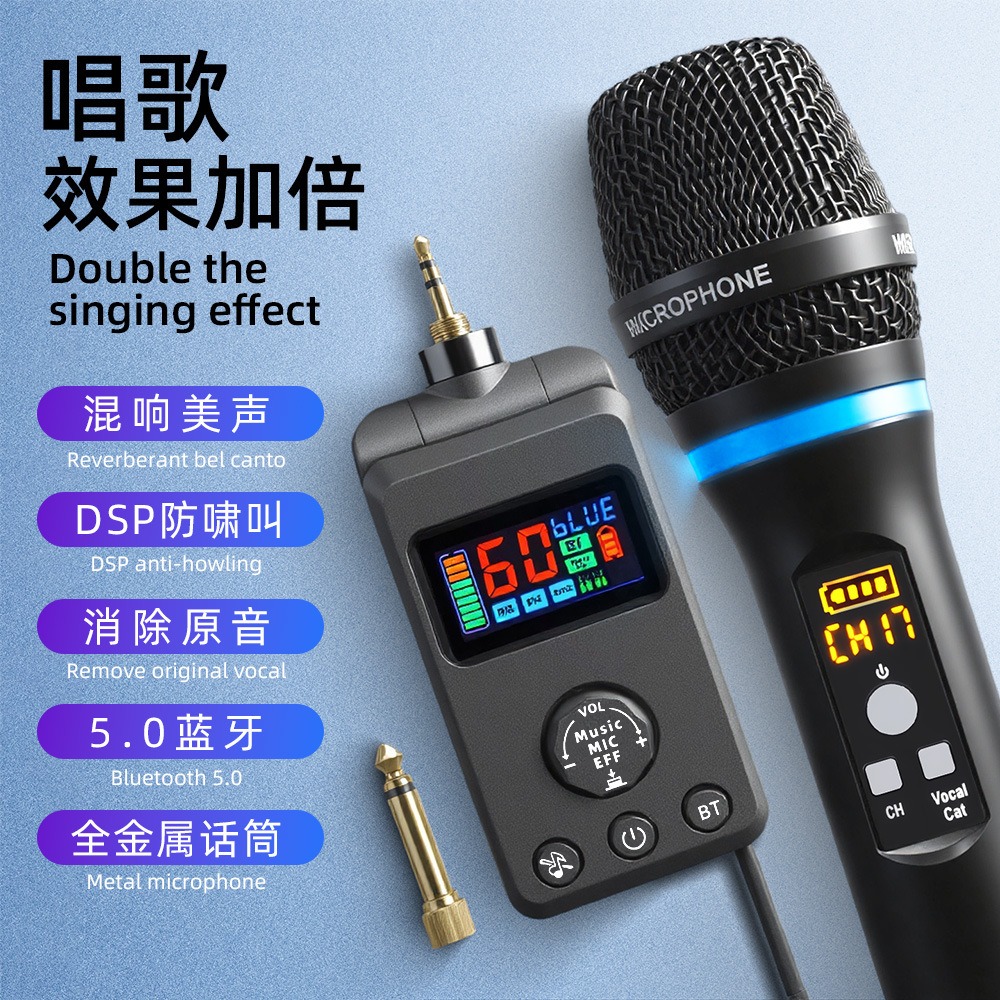 Shure Mic Sm58 - Uniwersalny mikrofon z funkcją DSP zapobiegającą