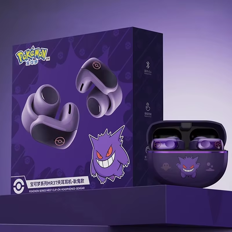 Słuchawki Bluetooth Gengar z k – Bluetooth Headset On Ear recenzja i cena